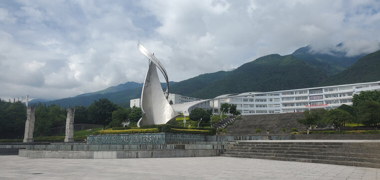 大理大学远景图摄影实拍