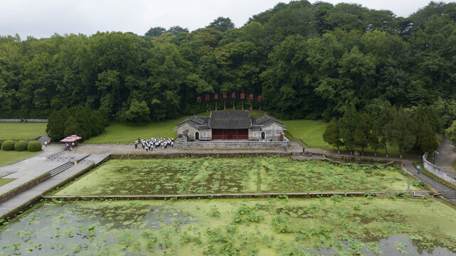 福建龙岩古田会议旧址航拍