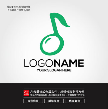 音符豆子LOGO