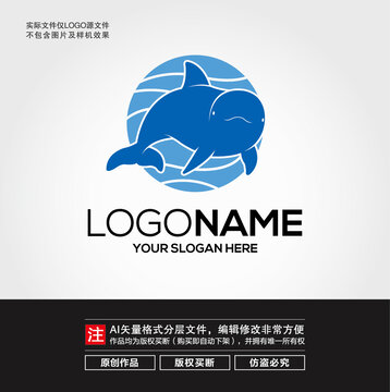 海豚LOGO