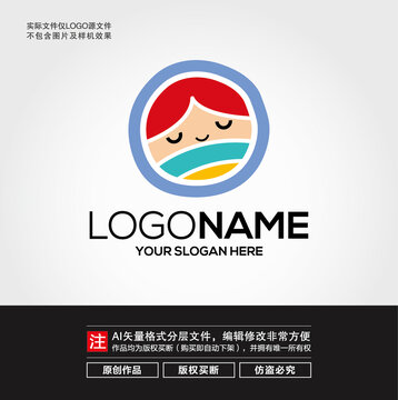 睡觉小娃娃LOGO