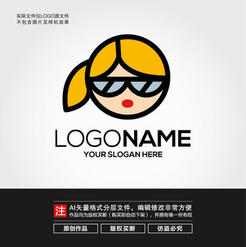 卡通女生头像LOGO