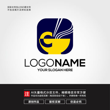 美食LOGO