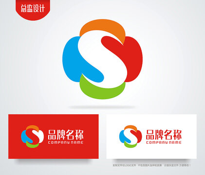 S字母logo字母S标志花瓣