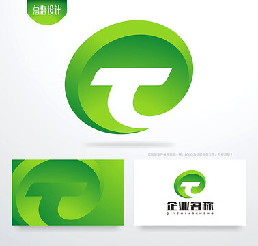 T字母logo绿色环保
