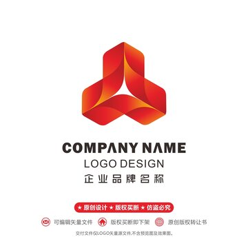 金融logo商务logo