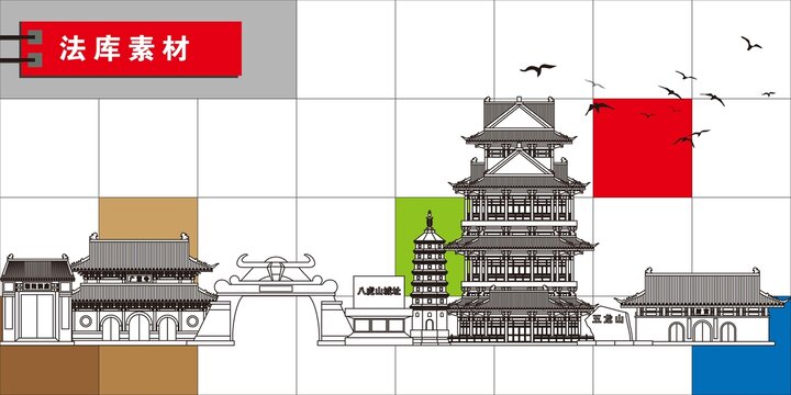 法庫