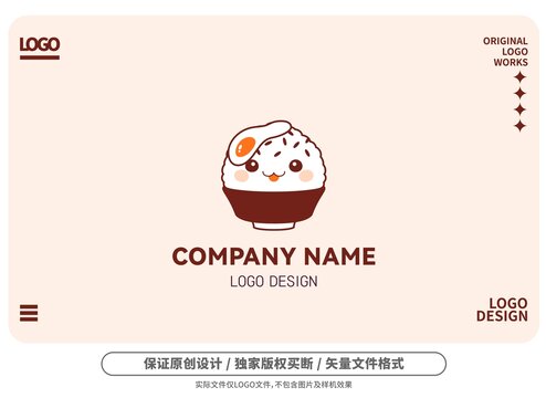 原创卡通米饭logo