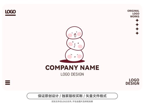 原创卡通丸子logo