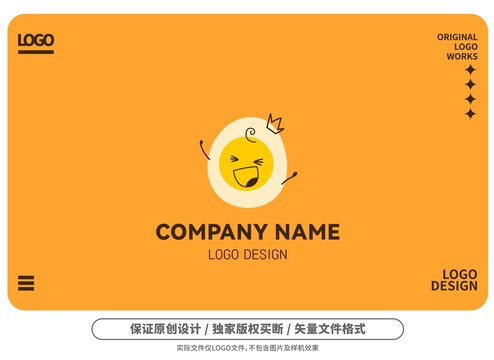 原创卡通蛋仔logo