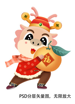 2024新年插畫(huà)龍年大吉