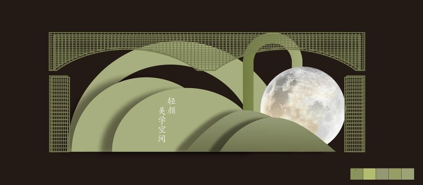 綠色室內(nèi)裝飾主題