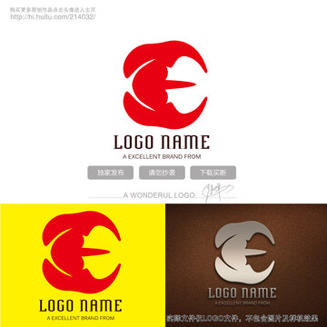 鉗子E字母logo
