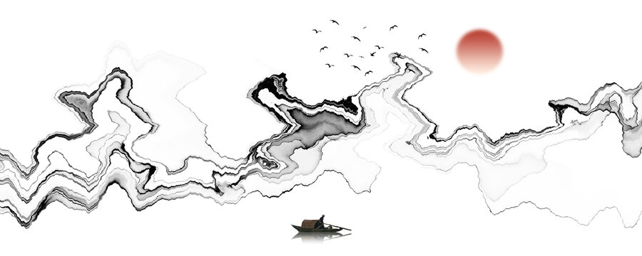 水墨畫
