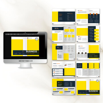 黄色创意画册cdr设计模板