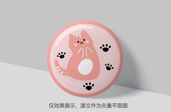 粉色貓咪飛盤圖案可愛貓咪