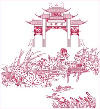 碼頭漁女