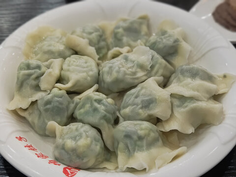 饺子