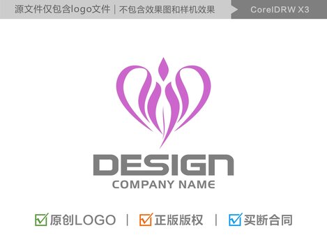 爱心LOGO