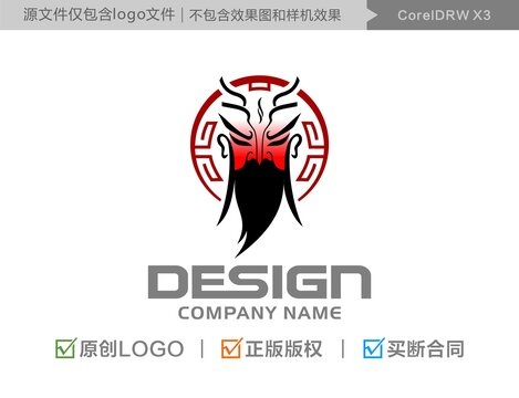 人物形象LOGO