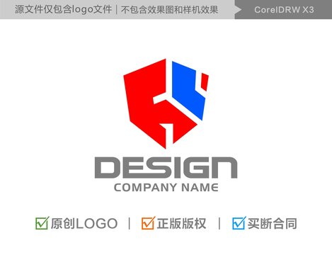 盾牌LOGO