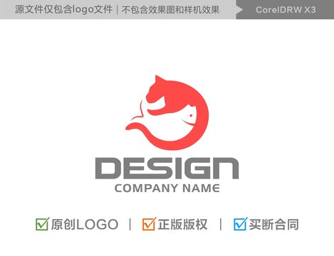 猫鱼LOGO