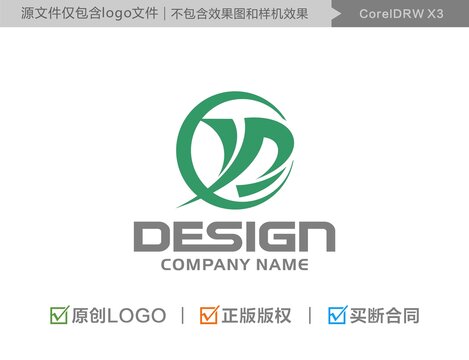 字母YD組合標(biāo)志