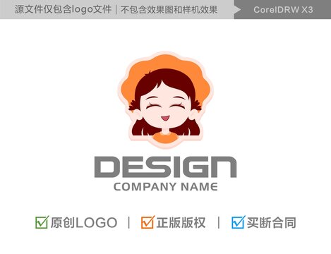 女孩LOGO