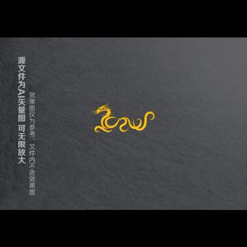 2024龍年文字組合