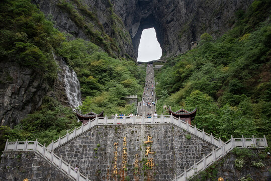 湖南张家界天门山风景区