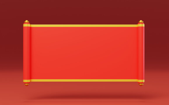 新年節(jié)慶掛聯(lián)卷軸橫幅對聯(lián)3D