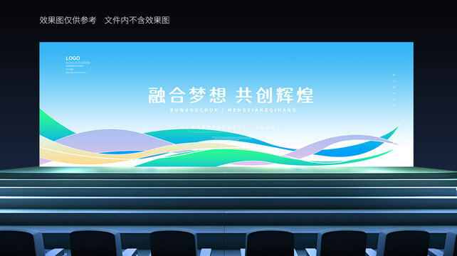 藍色背景