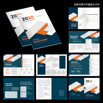 時(shí)尚公司畫冊(cè)ID設(shè)計(jì)模板