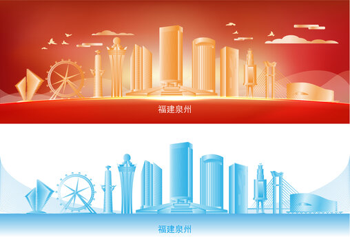 福建泉州地標(biāo)建筑
