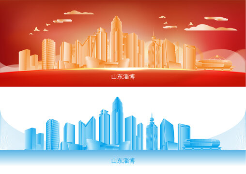 山東淄博地標(biāo)建筑