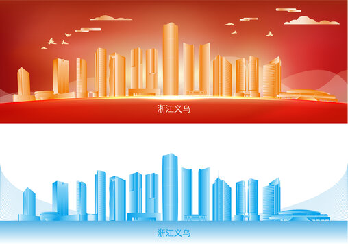 义乌地标建筑