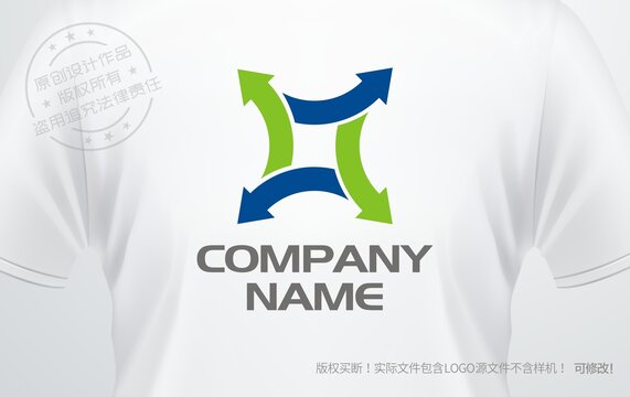 箭頭logo進出口貿易標志