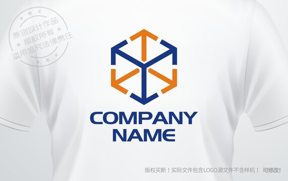 方盒子logo立方体箭头