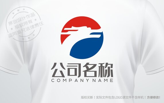 龙头logo集团标志