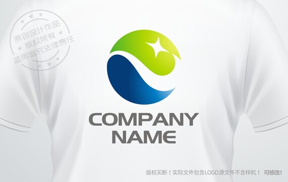 能源logo北斗星