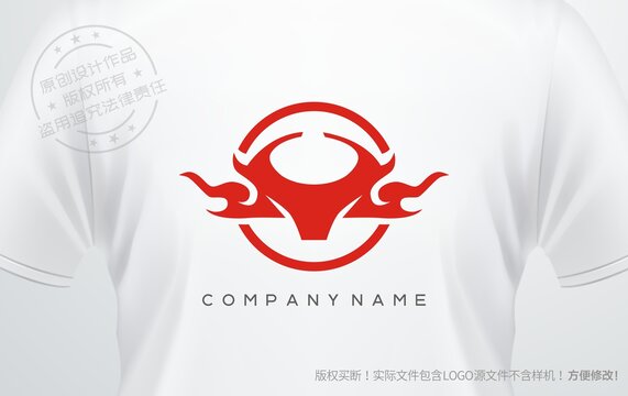 牛肉火锅logo牛头牛排