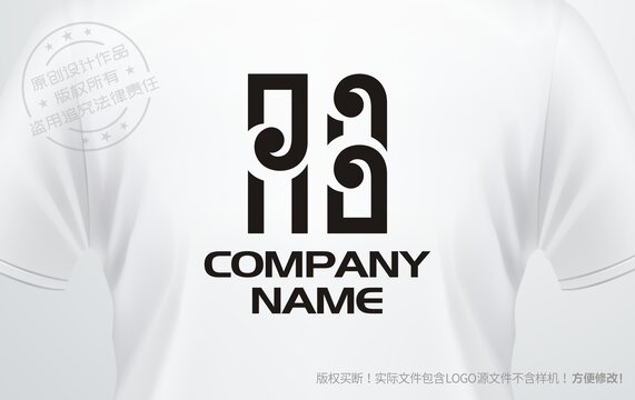 琴行logo字母AB设计钢琴