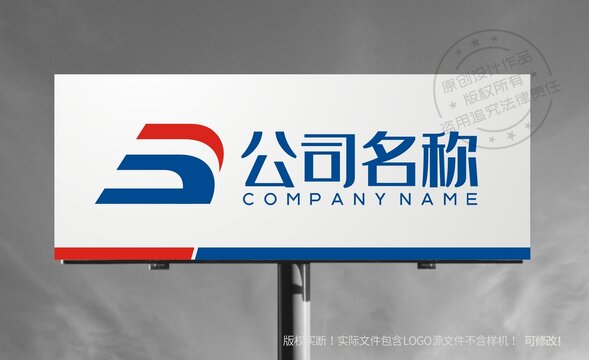 B字母logo首字母B设计