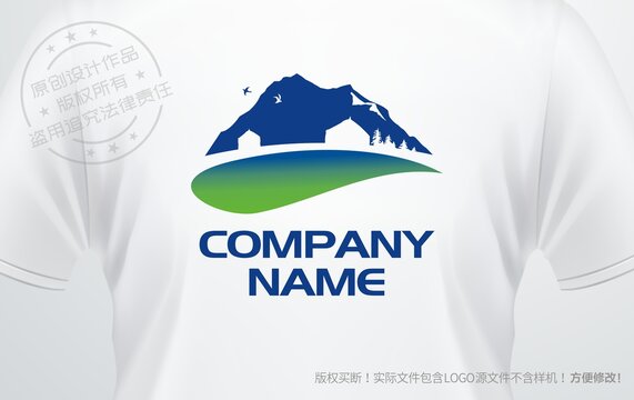 新疆logo天山雪山草原