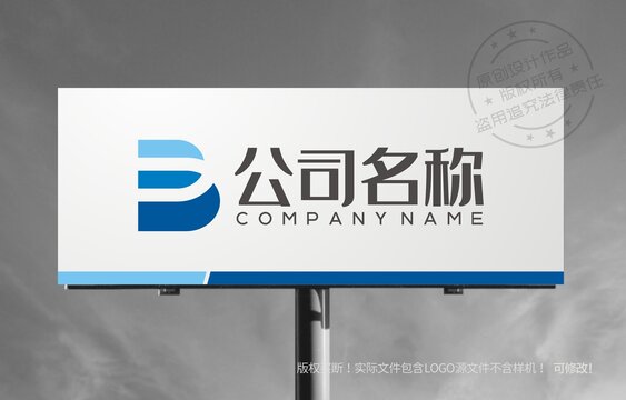 B字母logo字母B设计标志