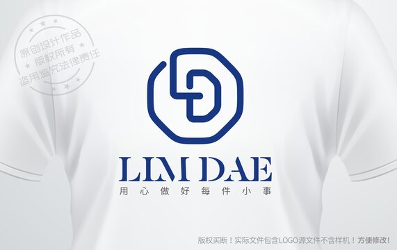 字母LD設(shè)計logo字母LD