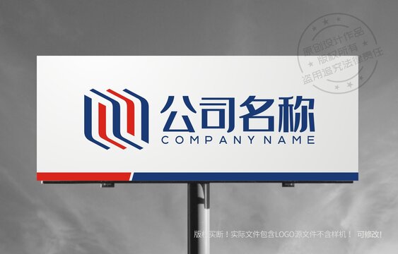 m字母logo字母m设计