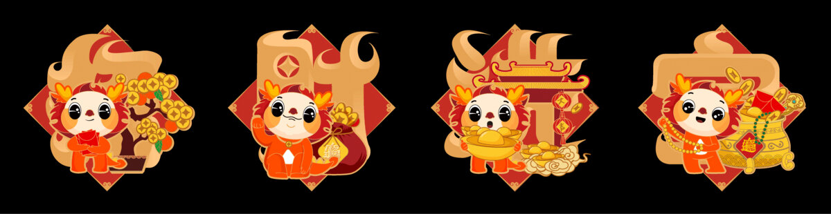 招財(cái)進(jìn)寶合集合集