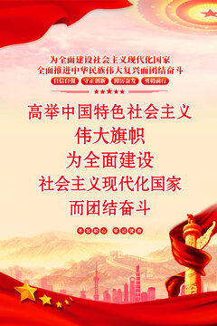 自信自強