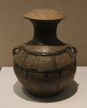 西汉原始瓷壶